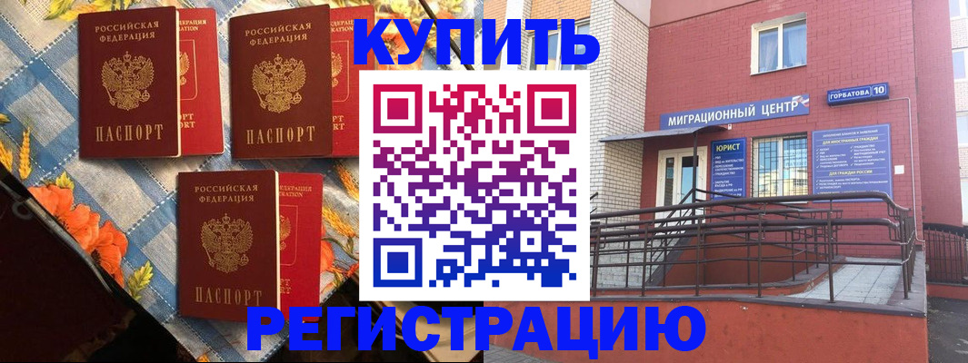 форма 3 в Кольчугино